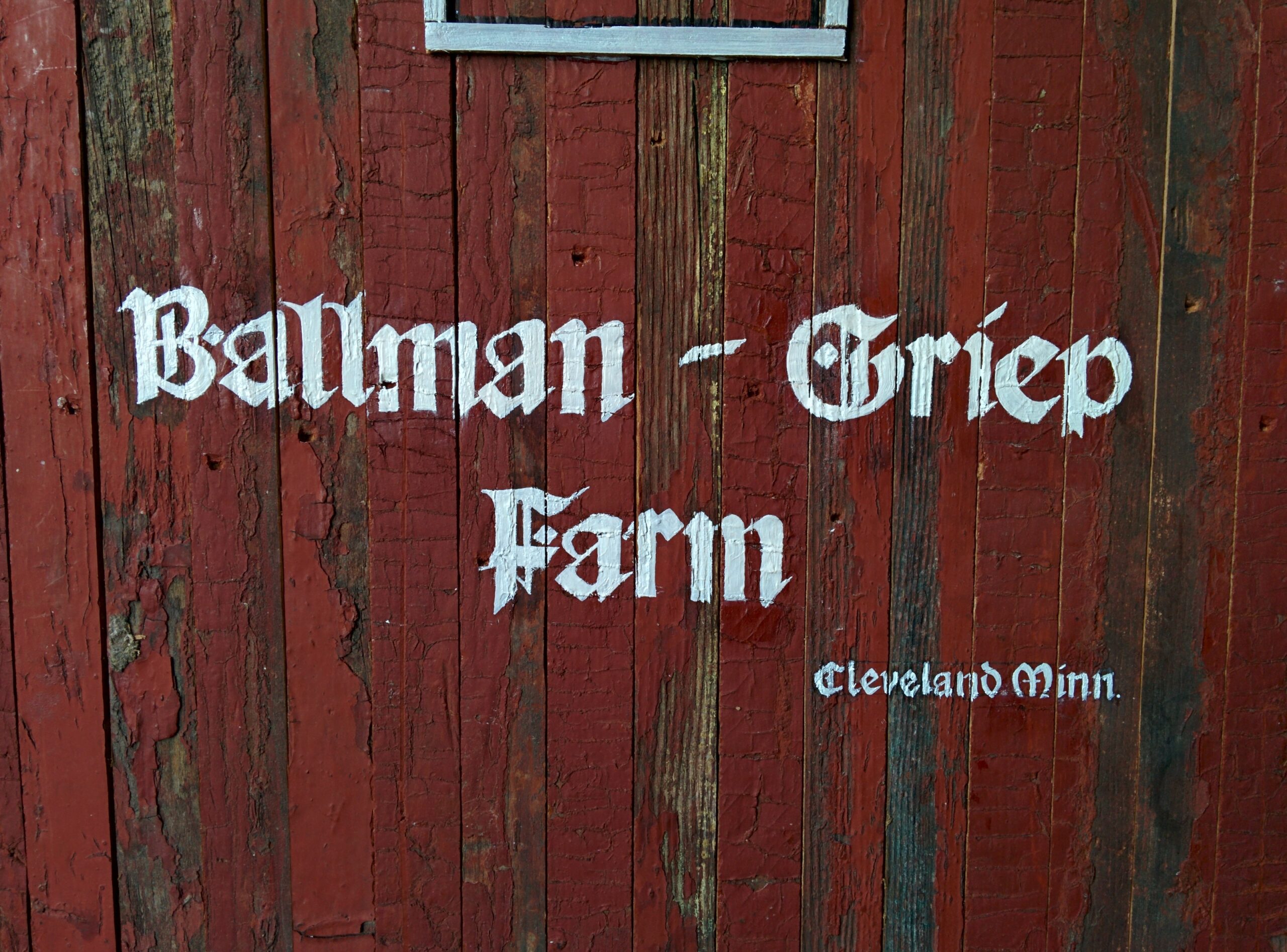 Finished sign.